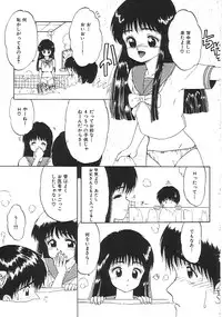 [anthology] INDEEP Vol.01