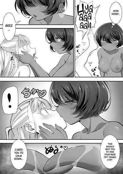 Tedare no Majo ni wa Kanawa nai | I'm No Match for a Master Witch 2