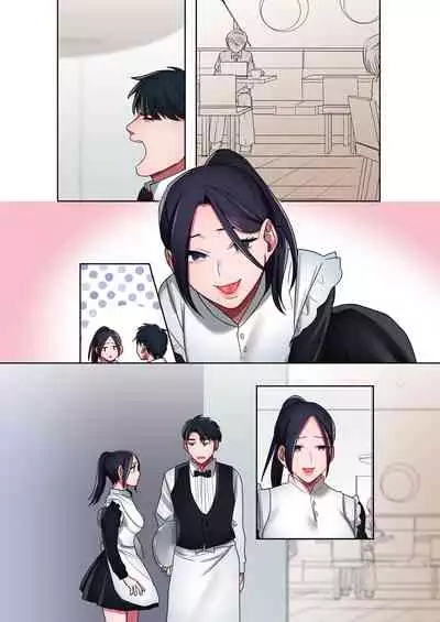 Iede Gal ni Nama Nakadashi Shimakutte, Seishori Dousei Hajimemashita 1~4 Soushuuhen