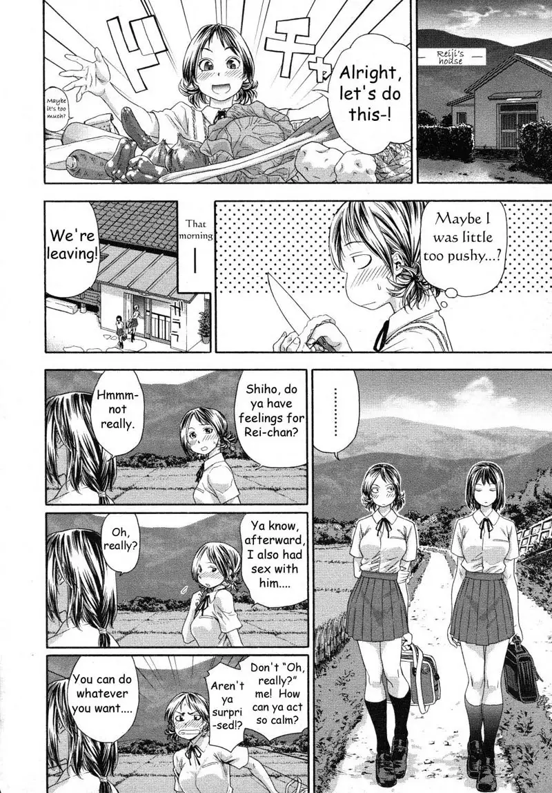 TayuTayu 3 - First Day of School