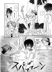 (C64) [Shinohara Heavy Industry (Various)] Negina. (Mahou Sensei Negima!) [English] [Ashura Atsu] [Incomplete]