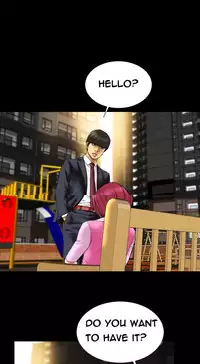 [Mojo] My Wives Ch.1-37 (English) (Ongoing)