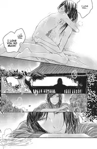 (Hyattou Ryouran ~Kimi no Heart o Shirahadori~ Ni) [END (END)] Joujin wa Tsukiyo ni Taoreru (Touken Ranbu) [English] [Anmitsu Dojo]