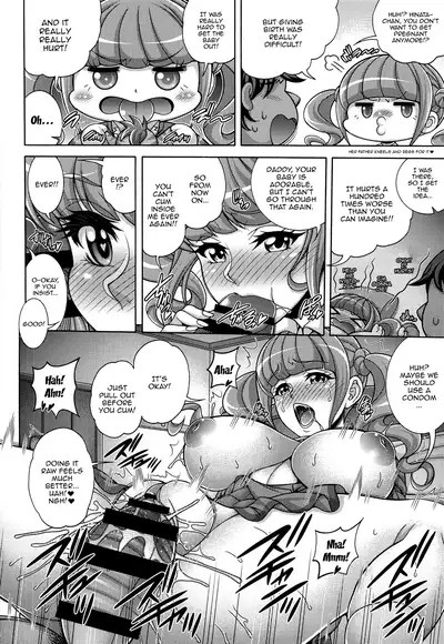 (AC2) [K2 Tomo no Kai (Mizuki)] Iyashino Hara x Hara | Healing Pregnancy x Stomach (Healin' Good PreCure) [English] {Doujins.com}