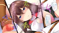 【自称S】★5J○姫〔SSR〕がガチャ代を￥交で稼いだ結果www【実はM】