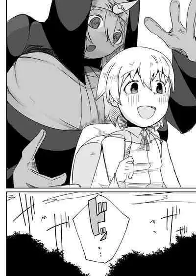 Yuusha Fukkatsu Shippai Kokugai Tsuihou Kyousei Nagadashi Sosei de Rekidai Maou Fukkatsu Boku no sei de Sekai wa Horonda