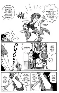 [Aro Hiroshi] Futaba-kun Change Vol.6 [English]