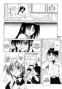 [Matra Milan] Palladium Garden [English] [Hmanga-project]