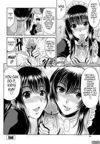 [Kai Hiroyuki] Ane Haha Kankei Ch. 1-7 [English] {Tadanohito}