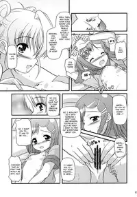 (C70) [Missing Park (chisato)] Inori no uta (Simoun) [English]