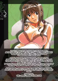 [Otonano Gu-wa (Yamada Tarou (Kamei))] TABOO Hitomi Kouhen [English] [SMDC] [Decensored]