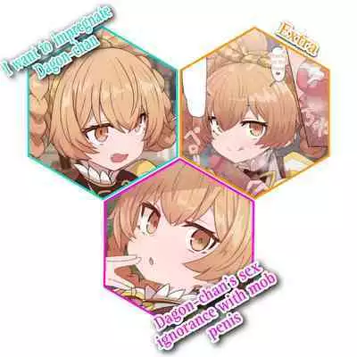 Dagon-chan Haramasetai + Dagon-chan Mob Sao Muchi Ecchi Manga
