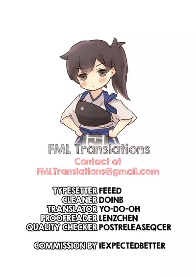 Mishiranu Senpai ni Osowareru Hon | A Book About Me Getting Assaulted By An Unfamiliar Senior