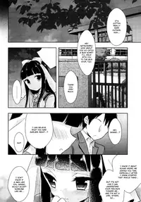 [R*kaffy (Aichi Shiho)] Watashi ga Otetsudai Itashi masu! [English] [Mysterymeat3] [Digital]