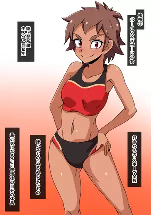 Fantia/Fanbox/Enty gallery