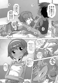 [LOW] Himitsu no Heartmark