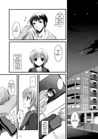 (C74) [Digital Lover (Nakajima Yuka)] DL-SOS Soushuuhen | DL-SOS Perfect Collection (The Melancholy of Haruhi Suzumiya) [English] [Tonigobe]