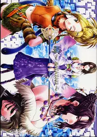 [IRODORI (SOYOSOYO)] Matataki (Final Fantasy X)