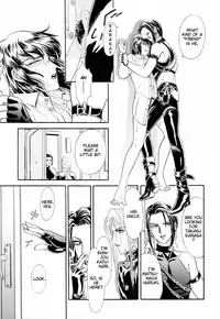 [Tori Maia] Sadistic Boy Vol.01 [English]