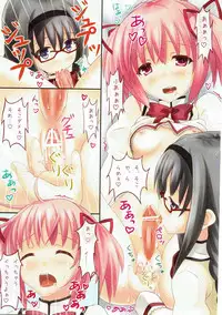 (C80) [milkberry (Kisaragi Miyu)] Minna ni wa Naisho da yo (Puella Magi Madoka Magica)