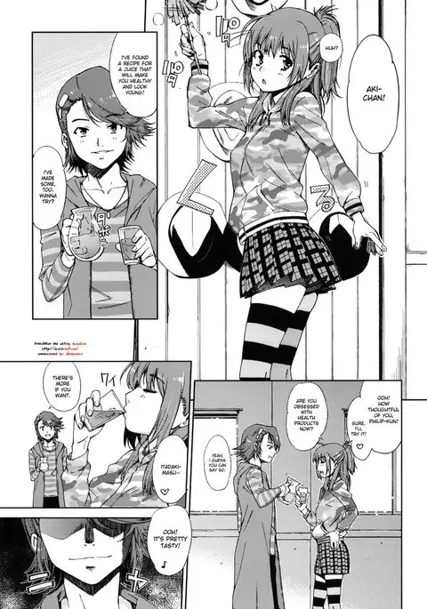 An Eromanga That's Double in Many Ways