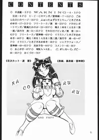 [Lasagna Club] COUNT FOR NOTHING