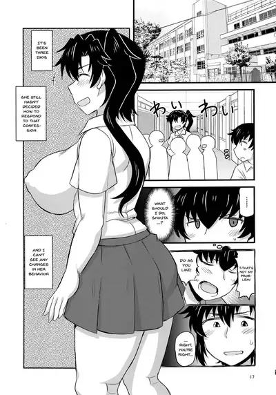 (C96) [Great Canyon (Deep Valley)] Anetorare ~Boku no Daisuki na Onee-chan ga Aitsu ni Ubawareta Hanashi~ | Sister NTR ~A Story About How He Stole My Precious Older Sister~ [English] {Doujins.com}