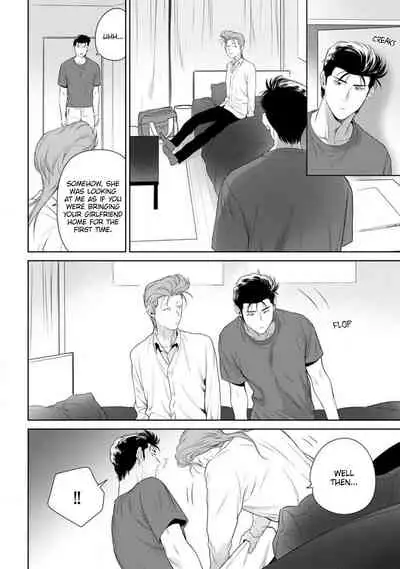 [Hiiragi Nozomu] Nakasete Yaru yo Yankee-kun | I'll Make You Cry Ch. 1-5 + Extras [English] [Digital]