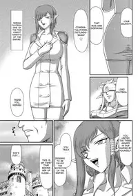 [Taira Hajime] Ingoku no Kouki Dietlinde Ch. 1-5 [English] [desudesu] [Digital]