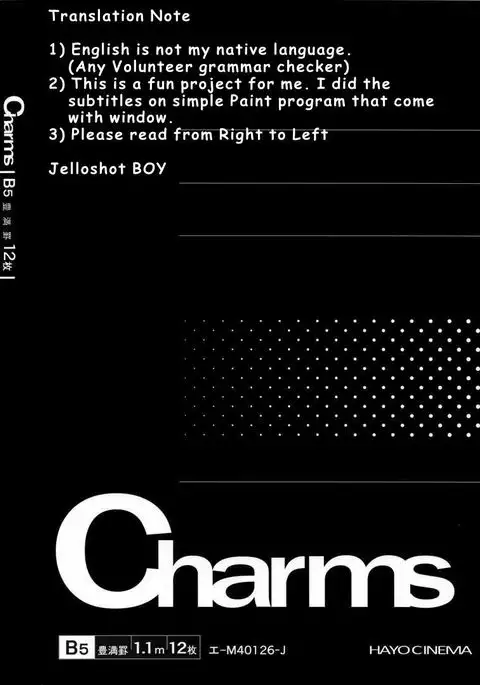 Tobashi Sensei wa Kyou mo Button o Tobasu. | MIYAKO HASHI SENSEI, TODAY A BUTTON WILL FLY AGAIN.