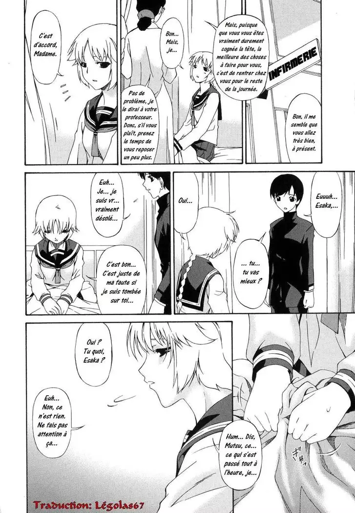 Tsumi Haha 1 - Mère Impure 1 Ch. 1-9