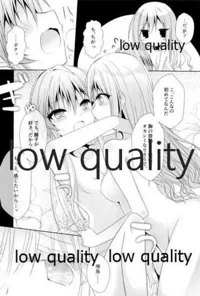 (C96) [Youtsuu ROCK (Hayami Rokusichi)] Shirayuki Hime no Yume - Le rêve de Blanche-Neige (THE IDOLM@STER CINDERELLA GIRLS)