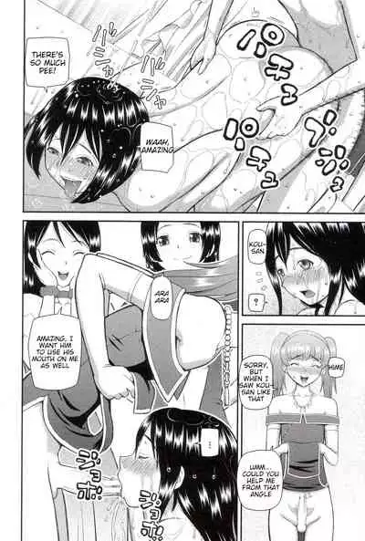 Watashi ga Hentai ni Natta Riyuu | Why I Became a Pervert Ch. 4-6