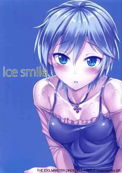 (My Best Friends 6) [BB (Kisugi)] Ice smile (THE IDOLM@STER CINDERELLA GIRLS) [English] [Technobreak Scans]