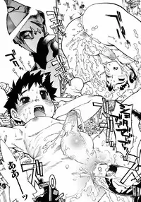 [Anthology] Shounen Ai no Bigaku 6 The Costume Shounen