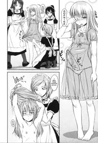 [Bosshi] Aru Ojou-sama no Asa | The Morning of the Certain Ojou-sama (Futanarikko LOVE 5) [English] [Raye Starwing]