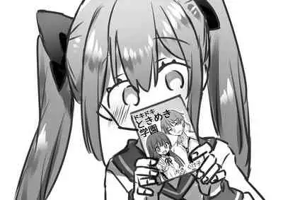 Otokonoko ga Yuka Ona de Seitsuu suru Manga