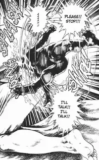 [Maeda Toshio] Urotsukidoji Vol.2 (Return of the Chojin) [English]