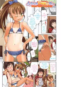 Kyou mo Nekasenaikara