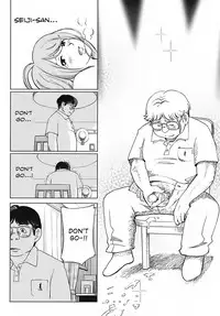 [Senke Kagerou] Sweet Life Please!! [English] [Ero-Otoko] [Decensored]