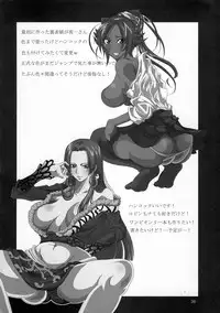 (C75) [Kairanban (Bibi)] Benten Kairaku 9 (Bleach, One Piece)