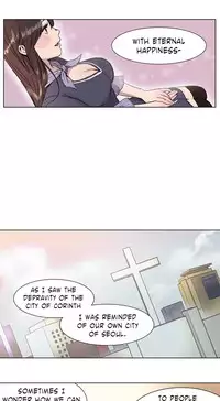 [Ramjak] Atonement Camp Ch.1-29 (English) (Ongoing)