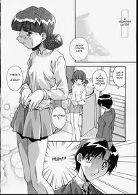 [Hindenburg] Ani to Imouto to | Brother & Sister [English] [Januz]