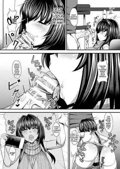 Jidaraku Makina no Seikatsu | Slovenly Makina's Sex Life