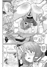 (C88) [T.cop (Natsuki Kiyohito)] Wind Asschestra (Hibike! Euphonium) [English]