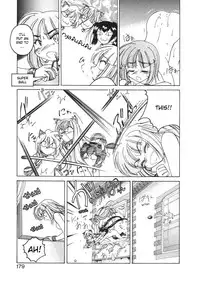 [Wanyanaguda] Kannaduki no Shimai - Mad Yakuzaishi Sae [English] =YQII=