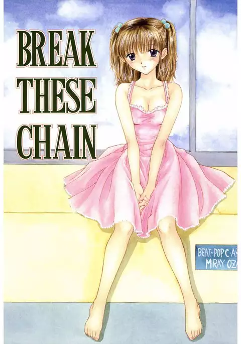 365★SUPER COLOR +PLUS