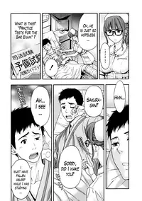 [Azuma Taira] Onee-san no Junai Karute Ch. 1-2 [English] [Lazarus H] [Digital]