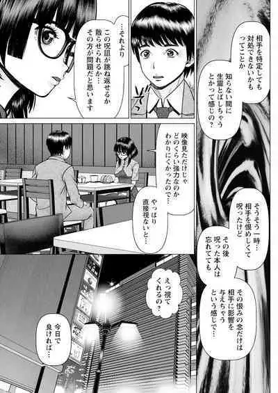 Action Pizazz 2023-06