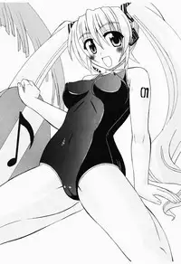 [Derashobokai (Various)] Shoka no Neiro to Kimi ni KISS (VOCALOID) [Digital]